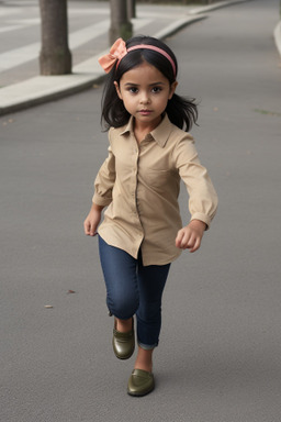 Young Girls AI-Generated Image