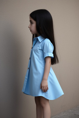 Azerbaijani child girl 
