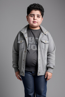 Lebanese child boy with  gray hair