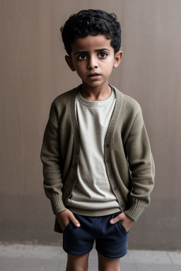 Yemeni child boy 